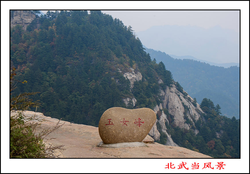 2013105Ƭ 3711.jpg