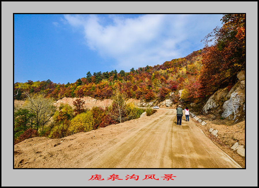 2013105ȪƬ 10400.jpg