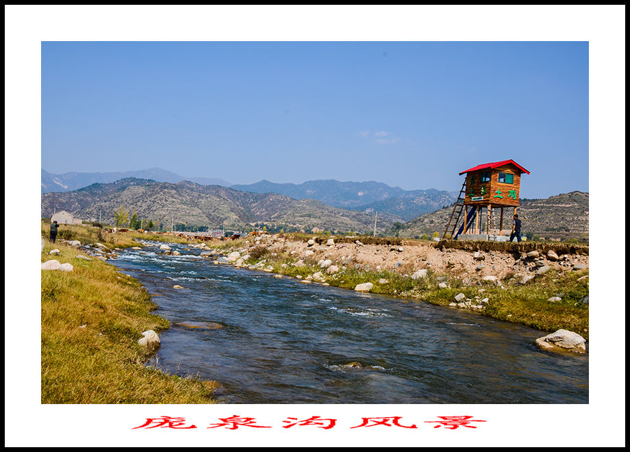 2013105ȪƬ 11011.jpg