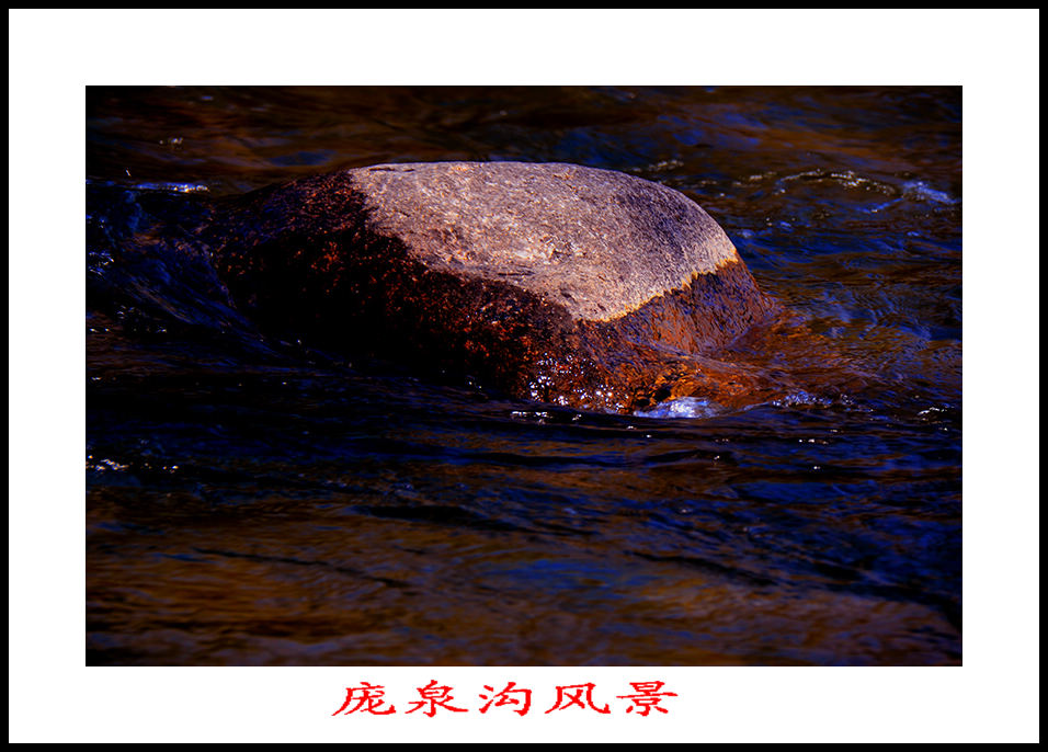 2013105ȪƬ 110744.jpg