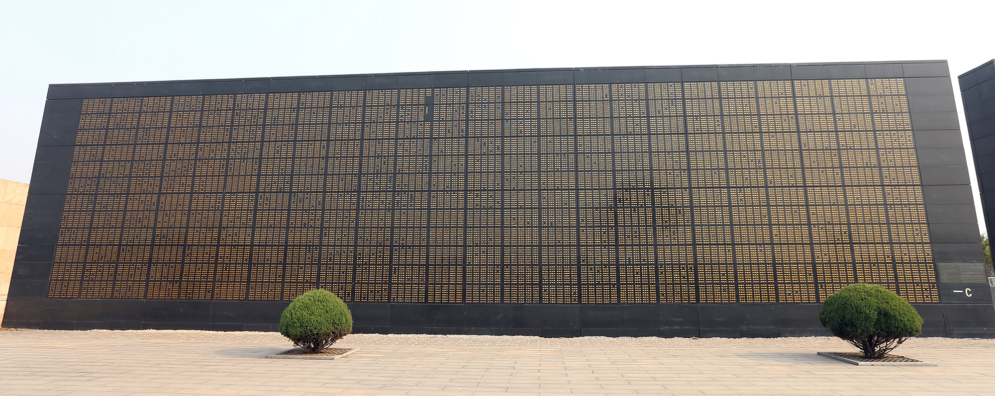 H46R2252.jpg