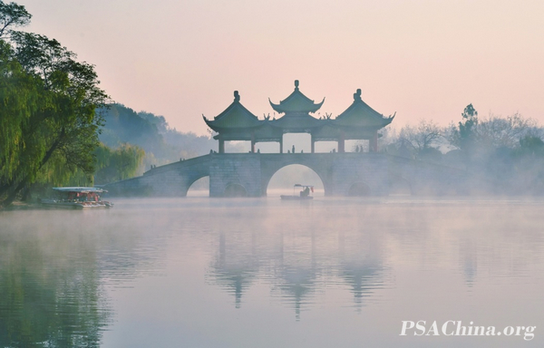 12.˽ƷͤšFog lock Five Pavilion Bridge.jpg