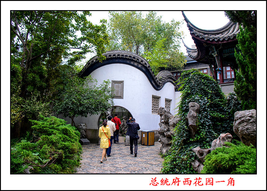20131017Ͼл԰Ƭ 1419.jpg