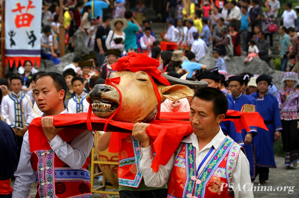 04.ƷʽMiao ritual.jpg