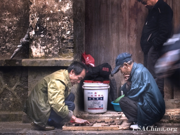 05.ƷʽMiao ritual.jpg