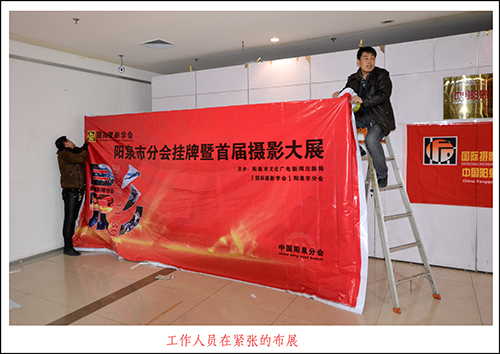 20131129ȪӰֻỨ 11062.jpg