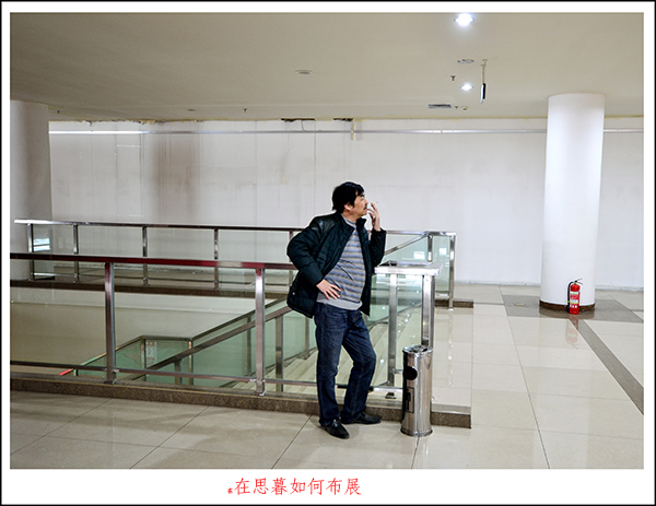 20131129ȪӰֻỨ 1052.jpg