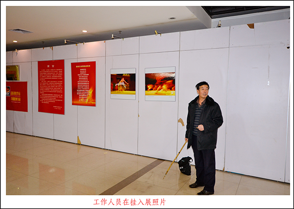 20131129ȪӰֻỨ 1073.jpg