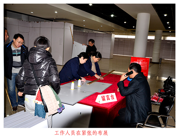 20131129ȪӰֻỨ 1076.jpg