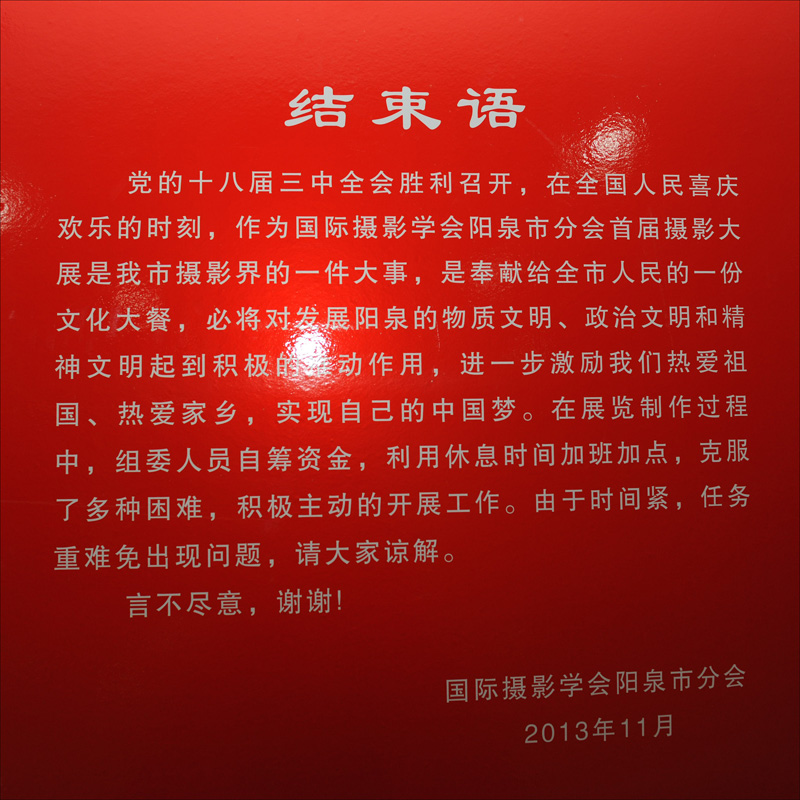 .jpg