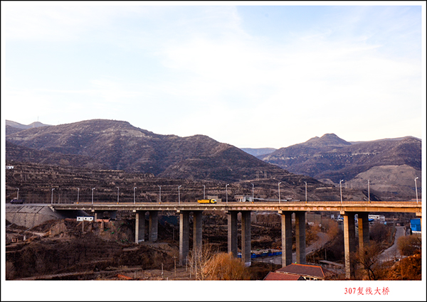 2013123ո 1074.jpg
