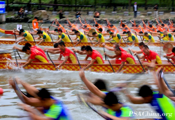 08.ƷDragon boat race.jpg