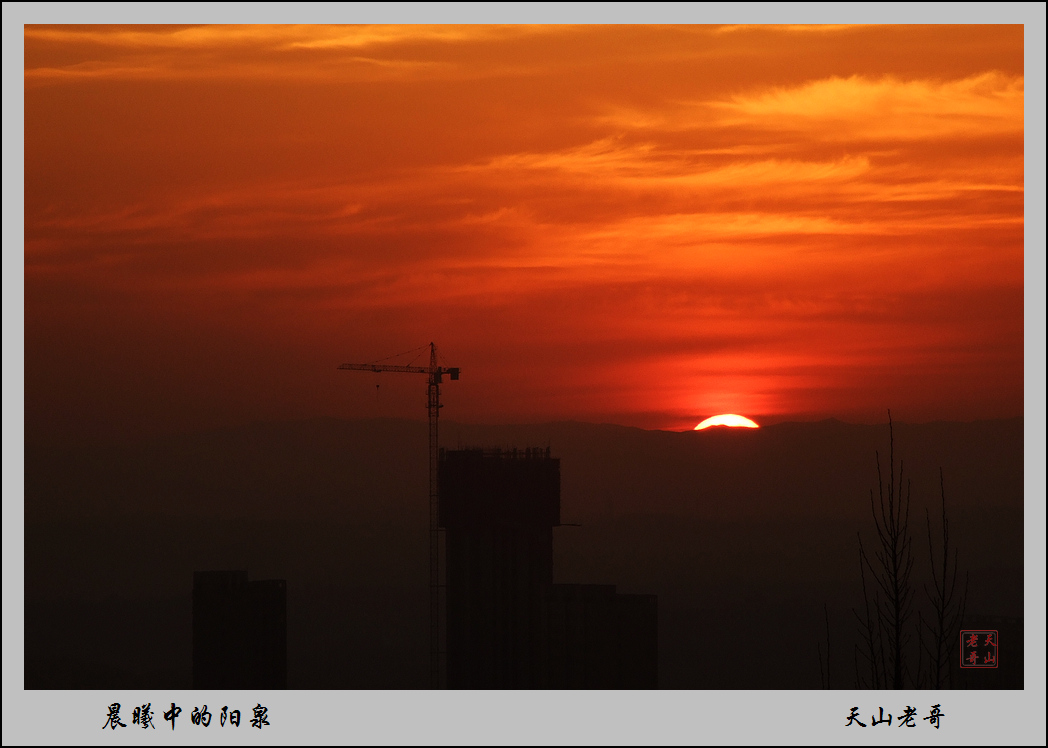 DSCF5610=2.jpg