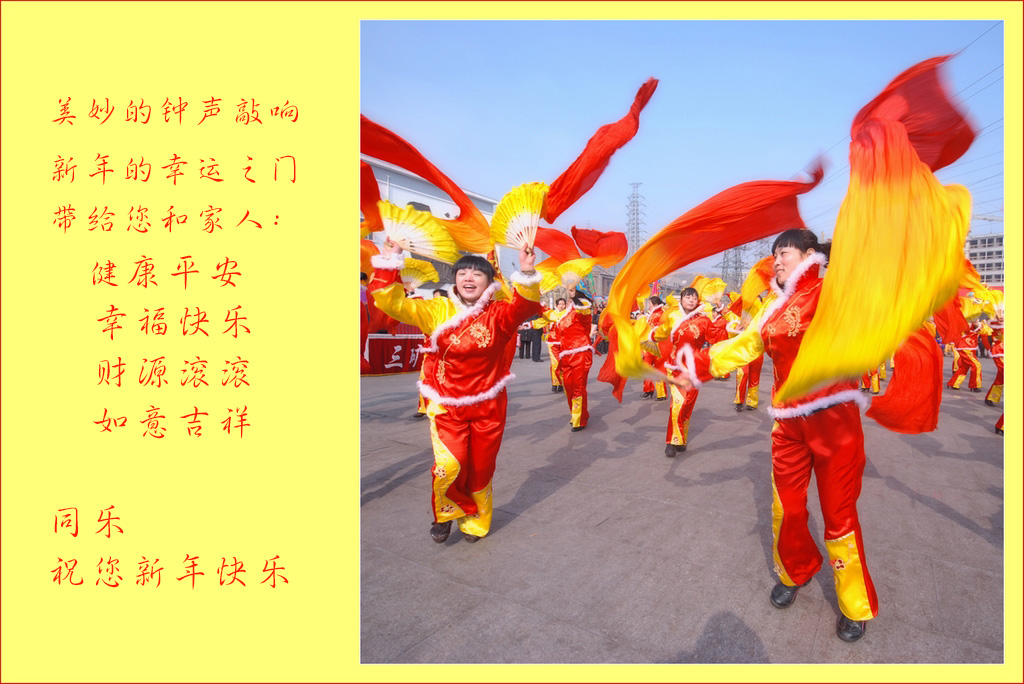 DSC_4085.jpg