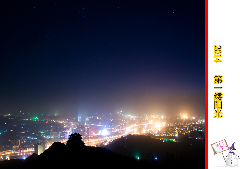 һ-1.jpg