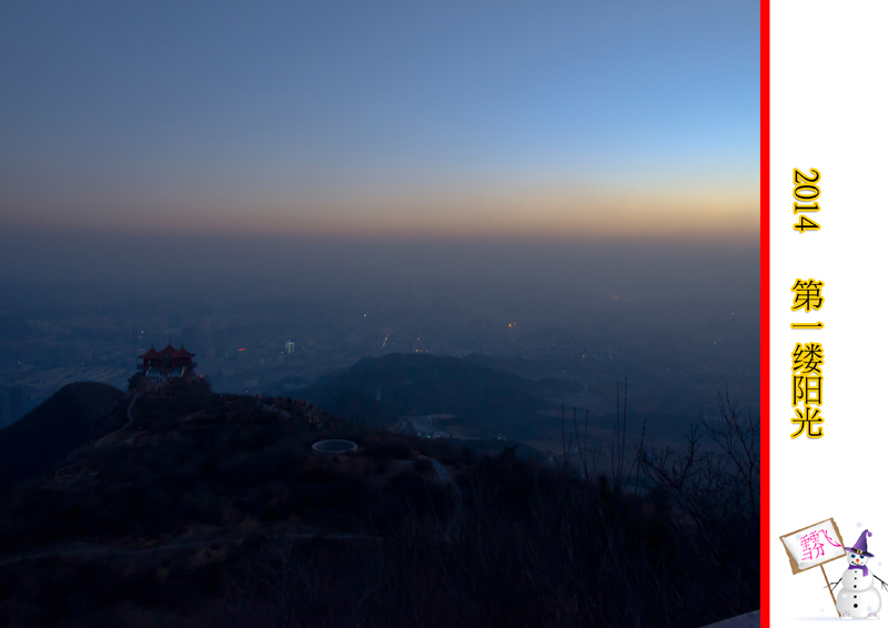 һ-2.jpg