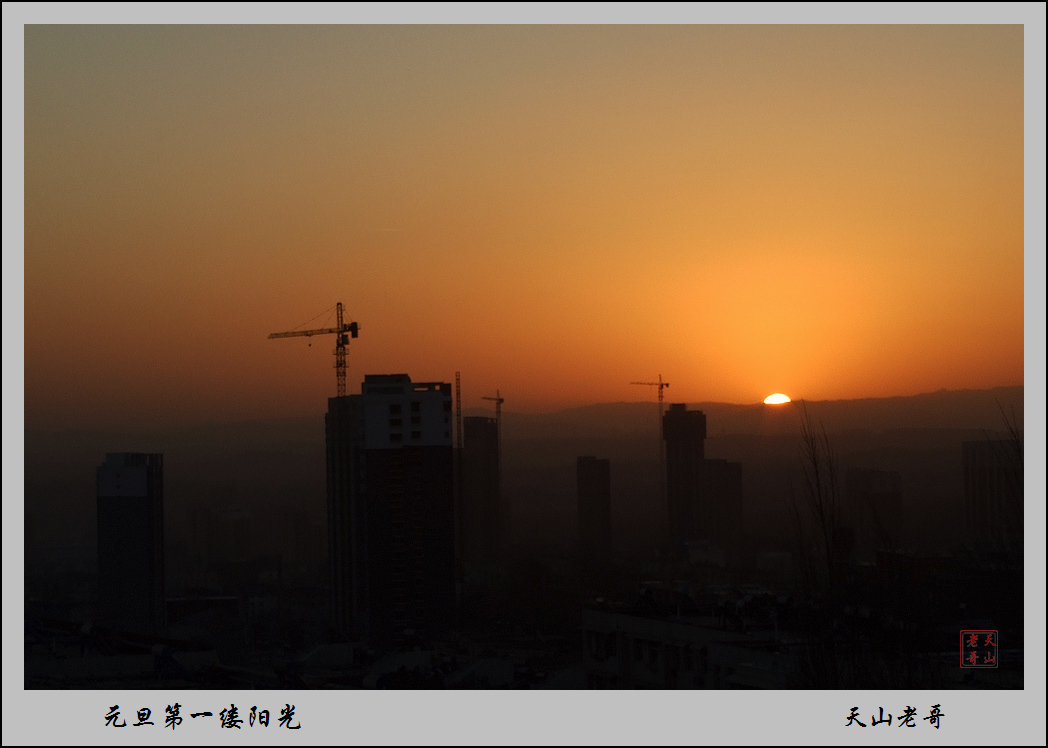 DSCF5716.jpg