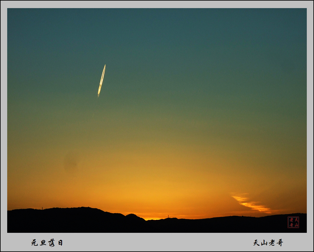 DSCF5732.jpg