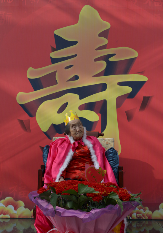ǣ6.JPG