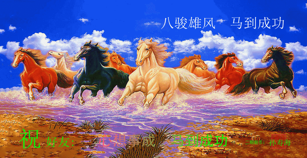 2014´ؿ          (1).gif