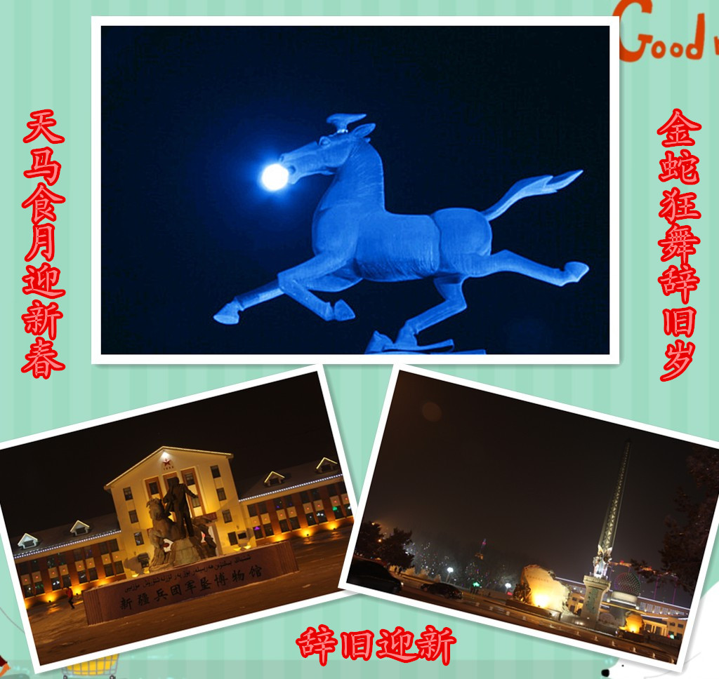 Ǿӭ.jpg