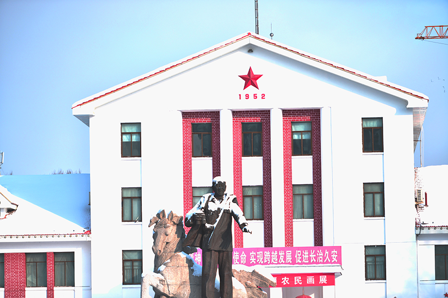 DSC_0035.JPG