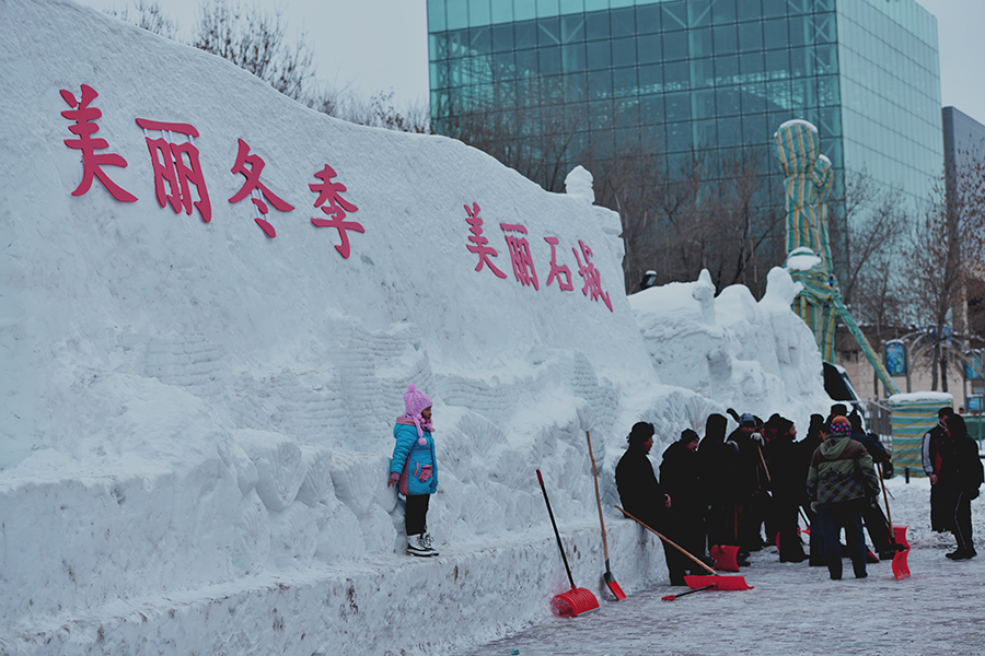 DSC_0195.JPG