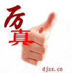 ,!.gif