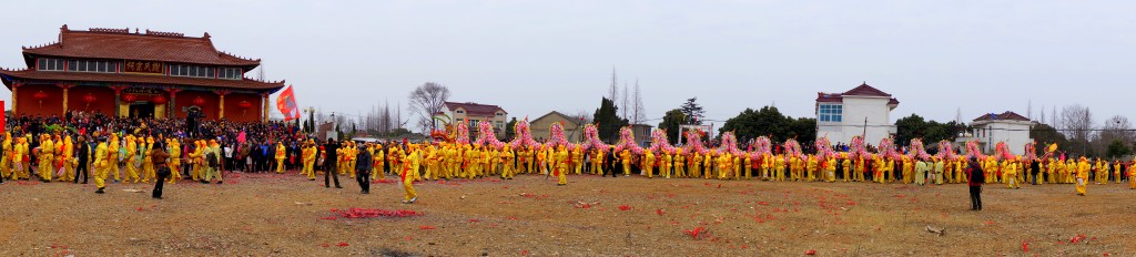 DSC01256.JPG