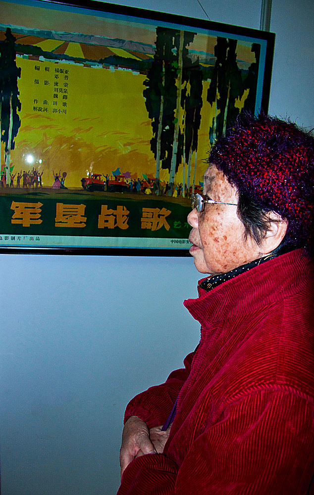  IMG_6937.JPG