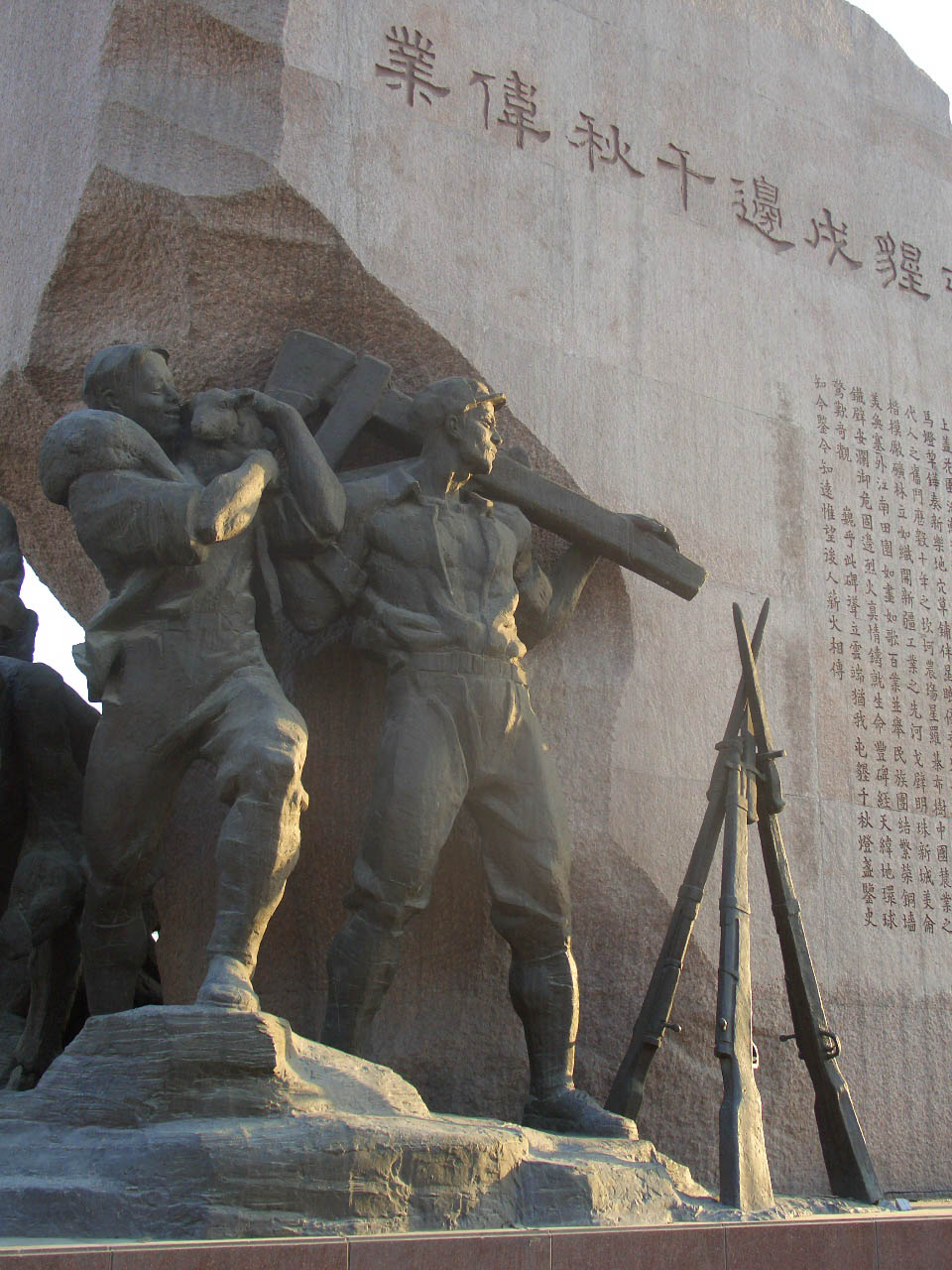 CIMG41410.jpg