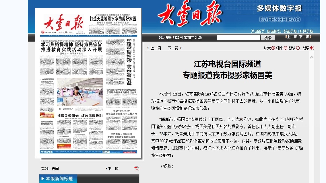 QQͼƬ20140422122402.jpg