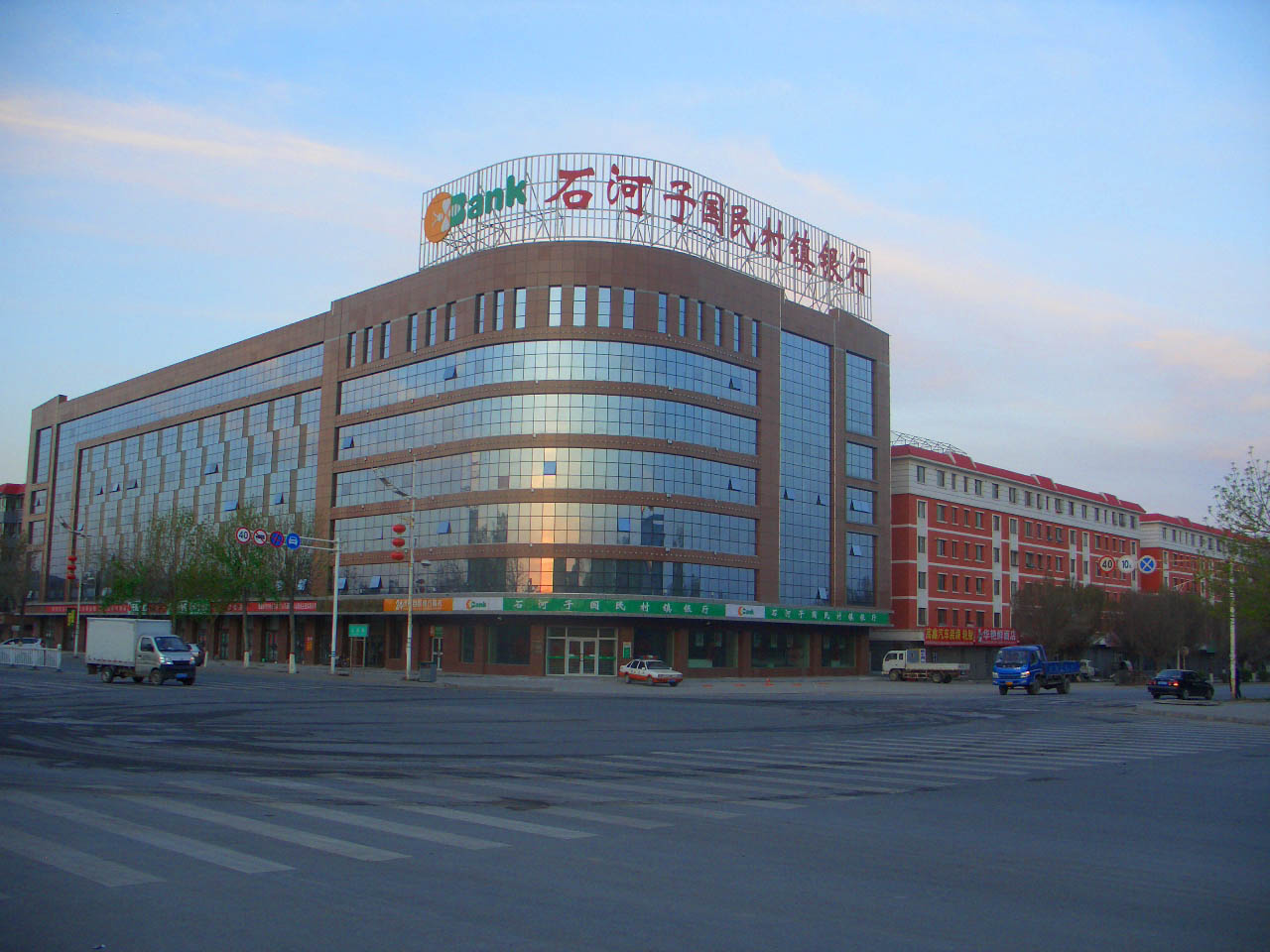 CIMG4277 .jpg