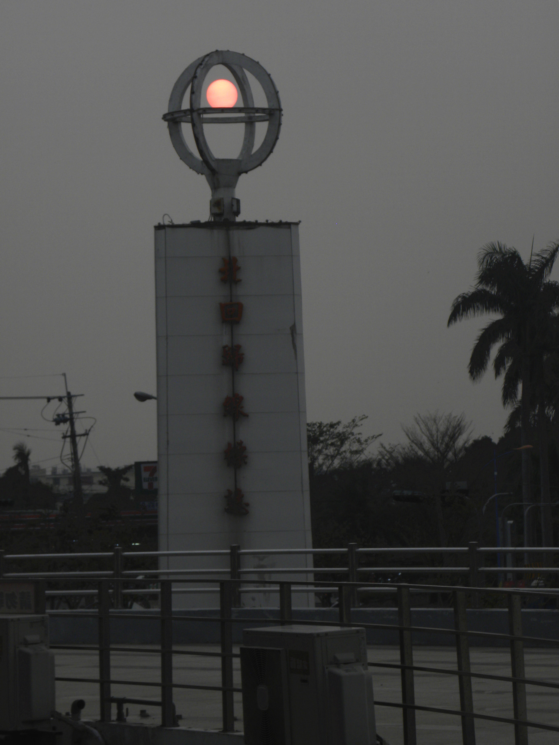 DSCN5827_.jpg