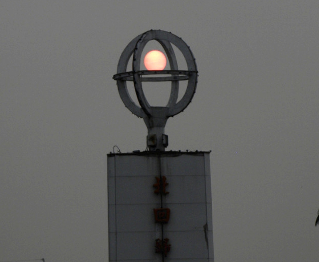 105101j883a8aanssrq1or.jpg
