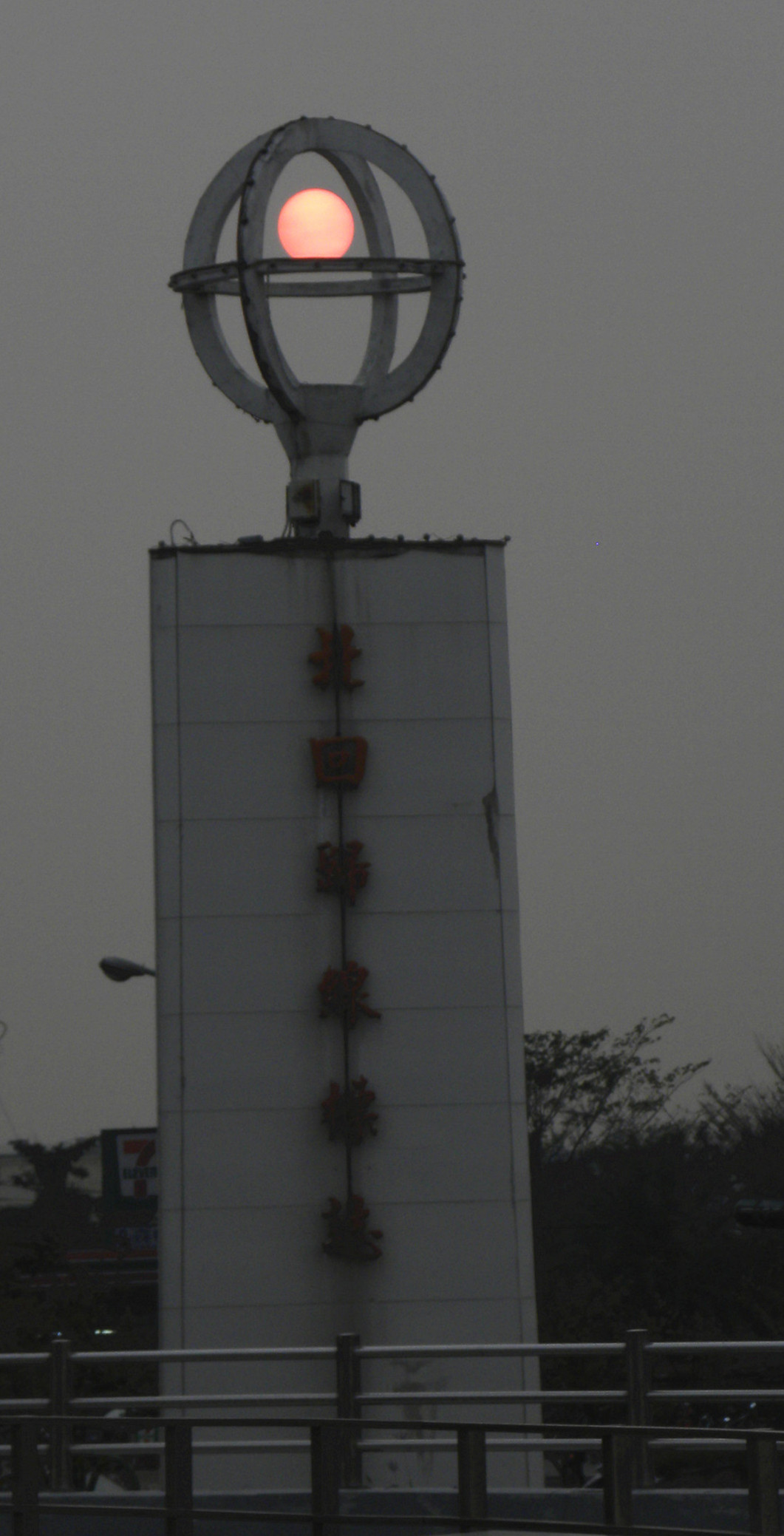 DSCN5827__.jpg