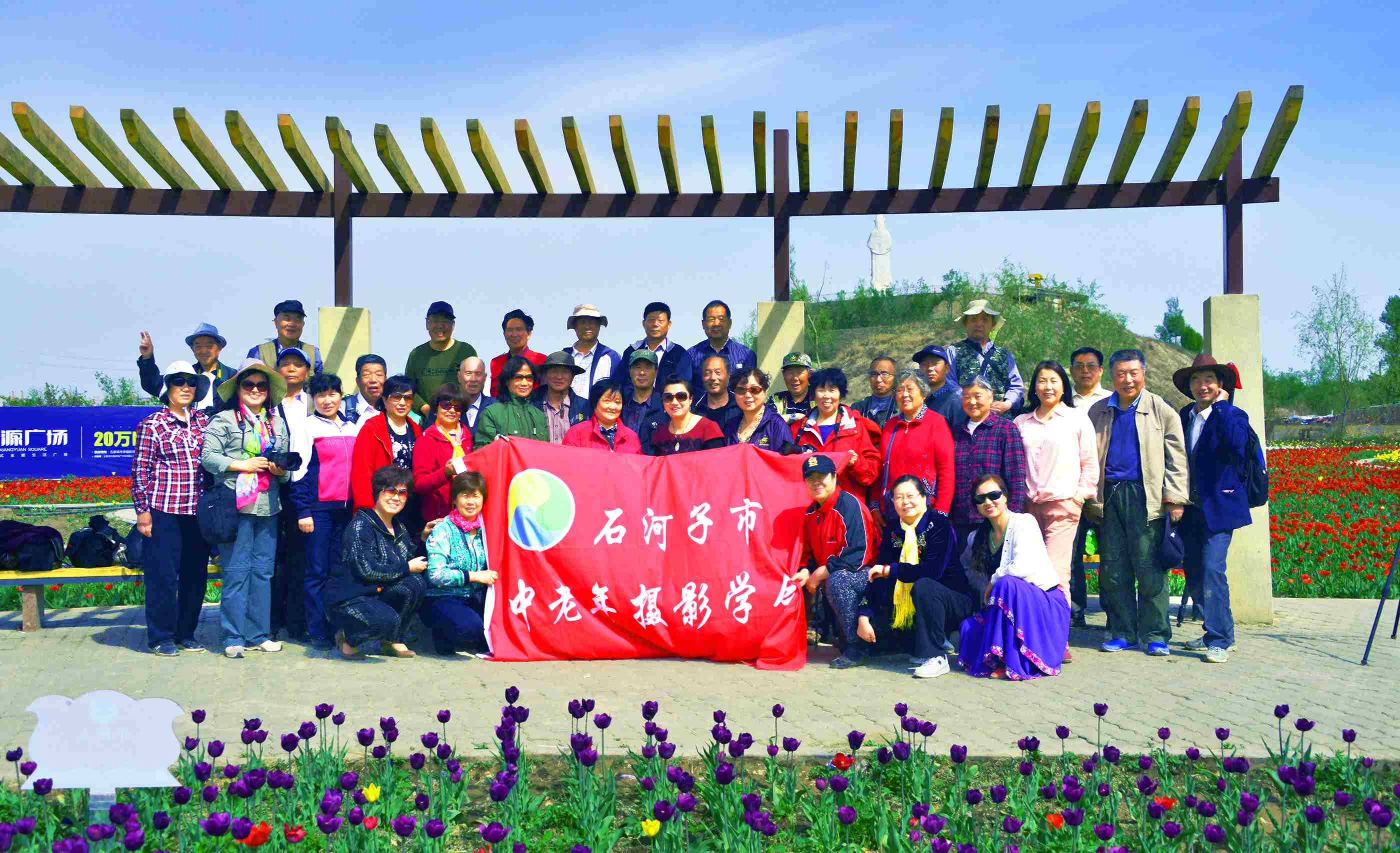 ʯӰѧ԰Ӱ20140507.jpg