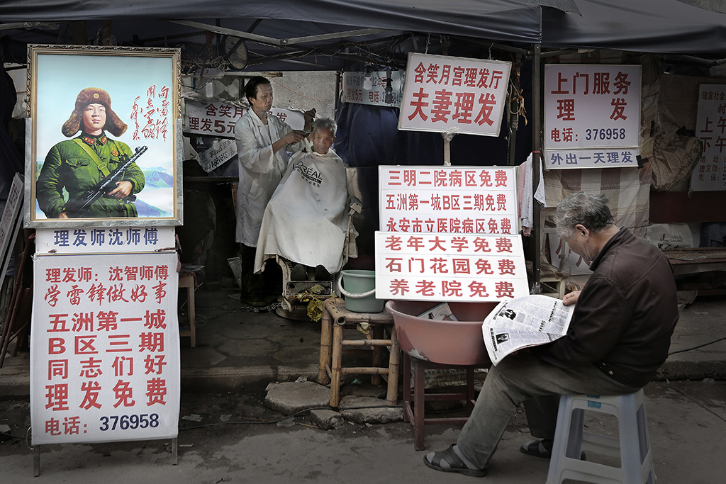 4 IPA勋带奖《爱的奉献》林琦墅（中国）.jpg