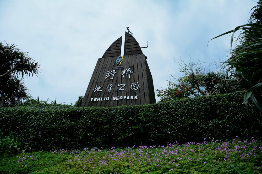 DSC_5086_conew1.jpg