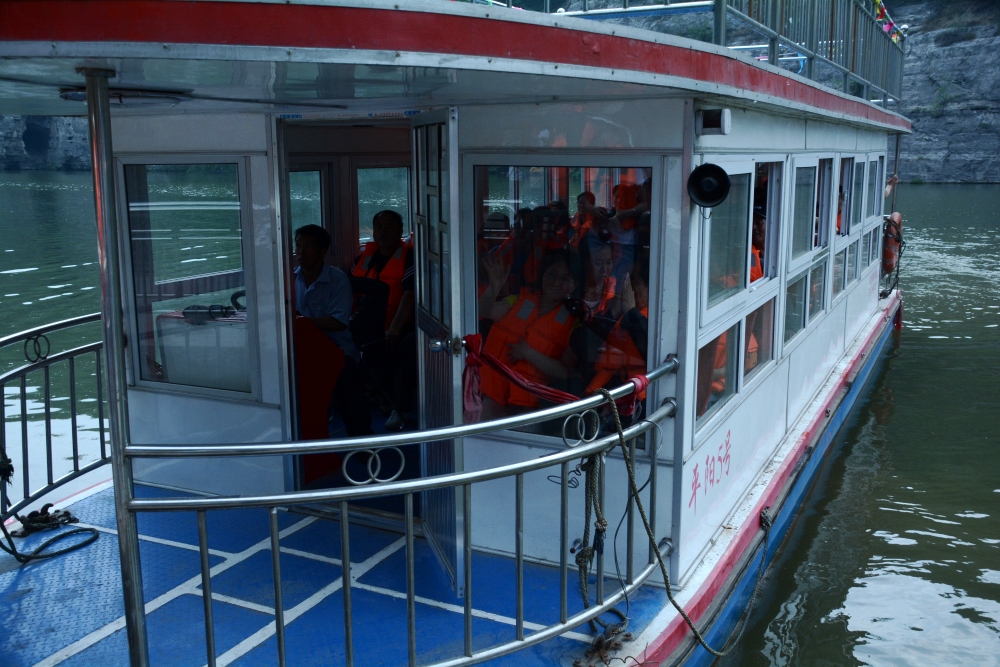 DSC_6869_conew1.jpg