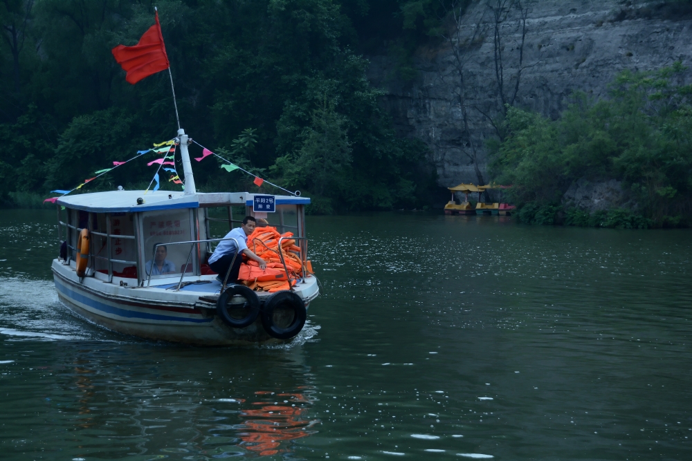 DSC_6874_conew1.jpg