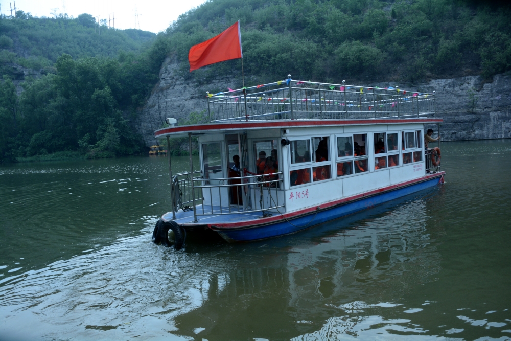 DSC_6870_conew1.jpg