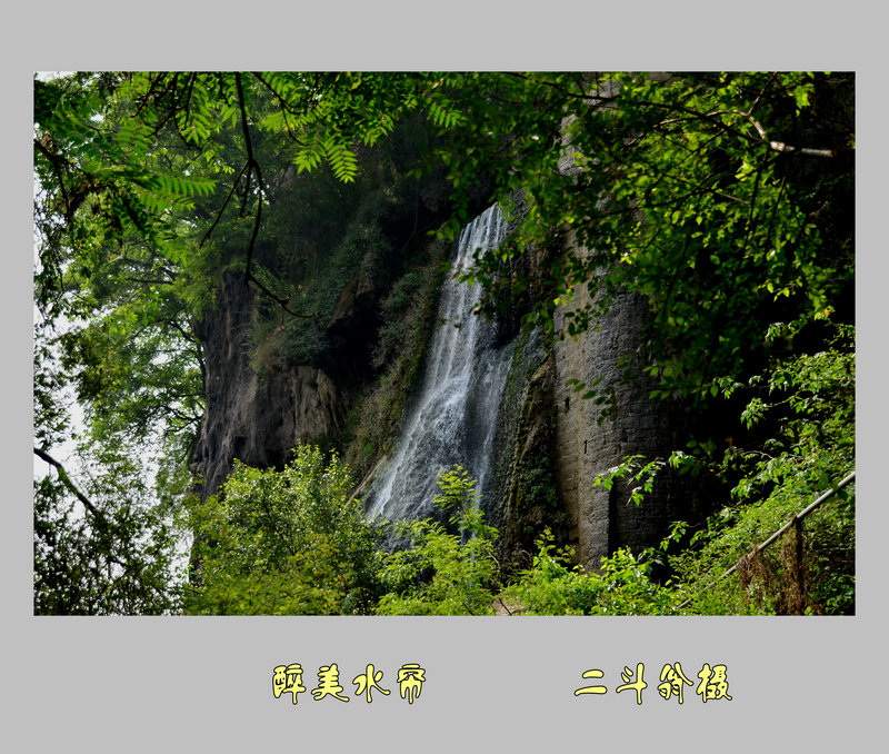 ӹزɷ 061_.jpg