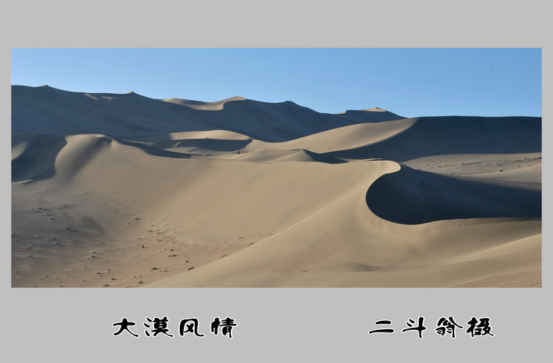Ѱٹ˿· 378_.jpg
