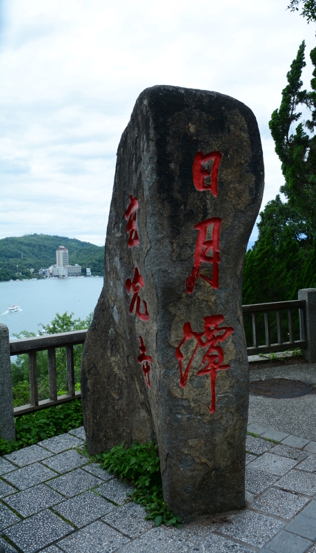 DSC_5388_conew1.jpg