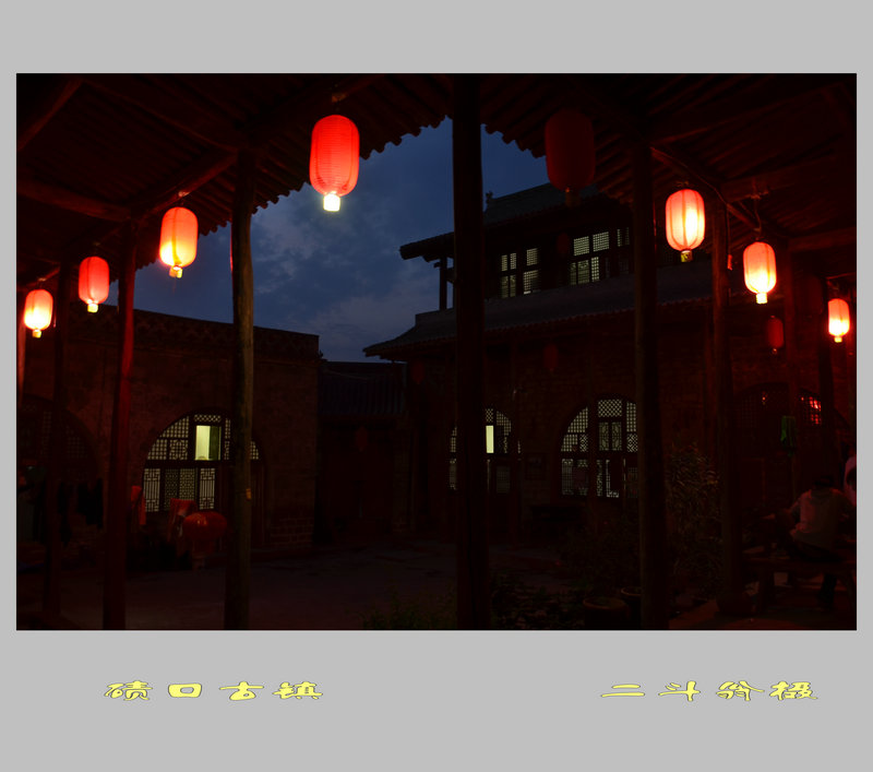 ӿڹ 236_.jpg
