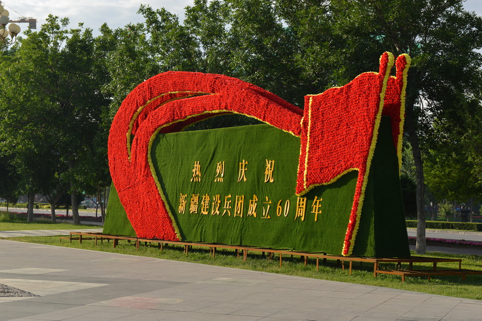 տ   