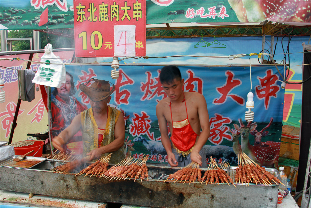 ɹſ (1).jpg