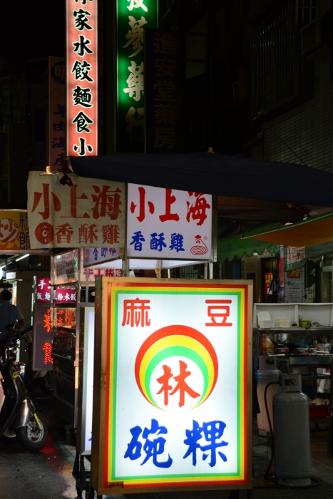 DSC_5851_conew1.jpg