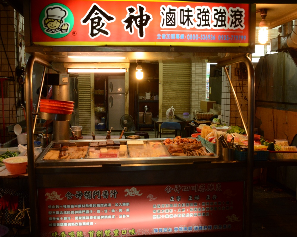 DSC_5858_conew1.jpg
